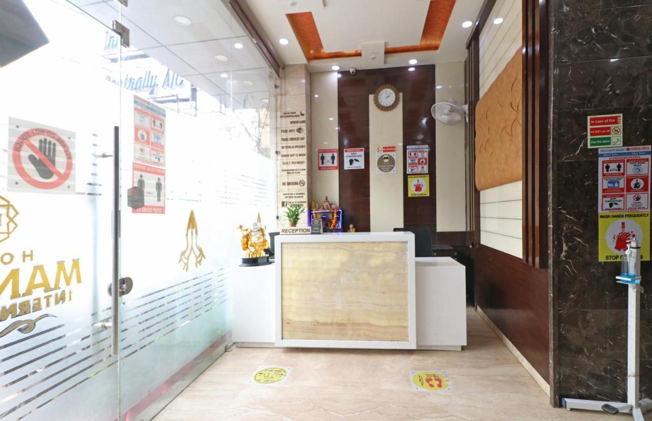 Hotel Mannat International By Mannat New Delhi Eksteriør bilde