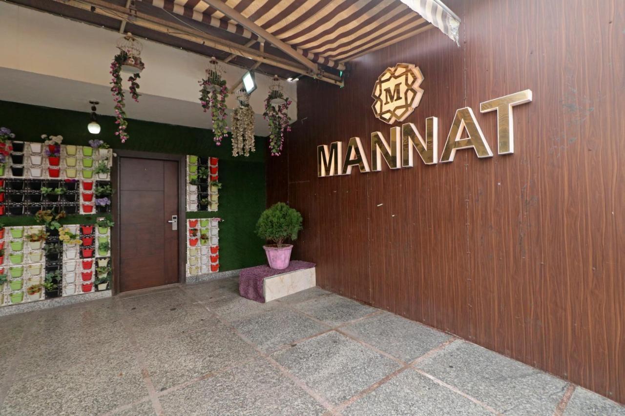Hotel Mannat International By Mannat New Delhi Eksteriør bilde